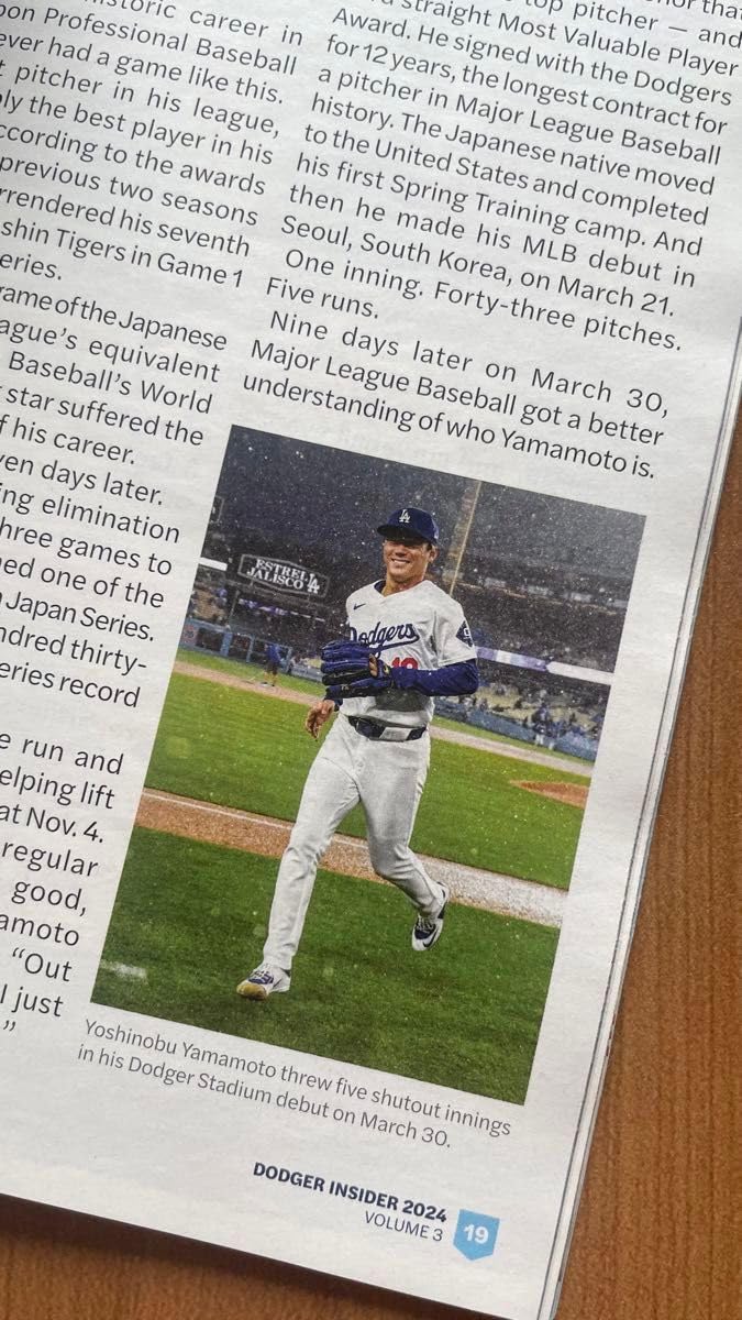 ドジャース来場者用パンフレット山本由伸選手 レベル・サーティーン